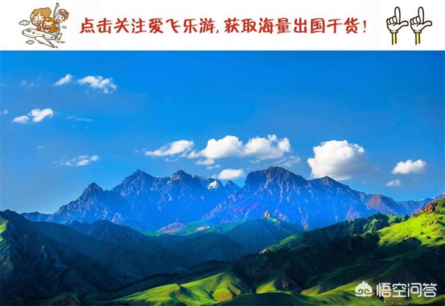 国内比较美的旅游景点有哪些？