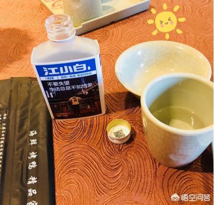 <a href=https://maguai.com/marketing/ target=_blank class=infotextkey>微信营销</a>成功案例江小白:江小白如何从酒业红海中杀出重围？