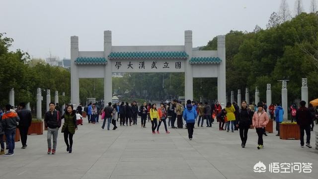 武汉大学文学院:想去武汉大学读汉语言专业，你觉得怎么样？