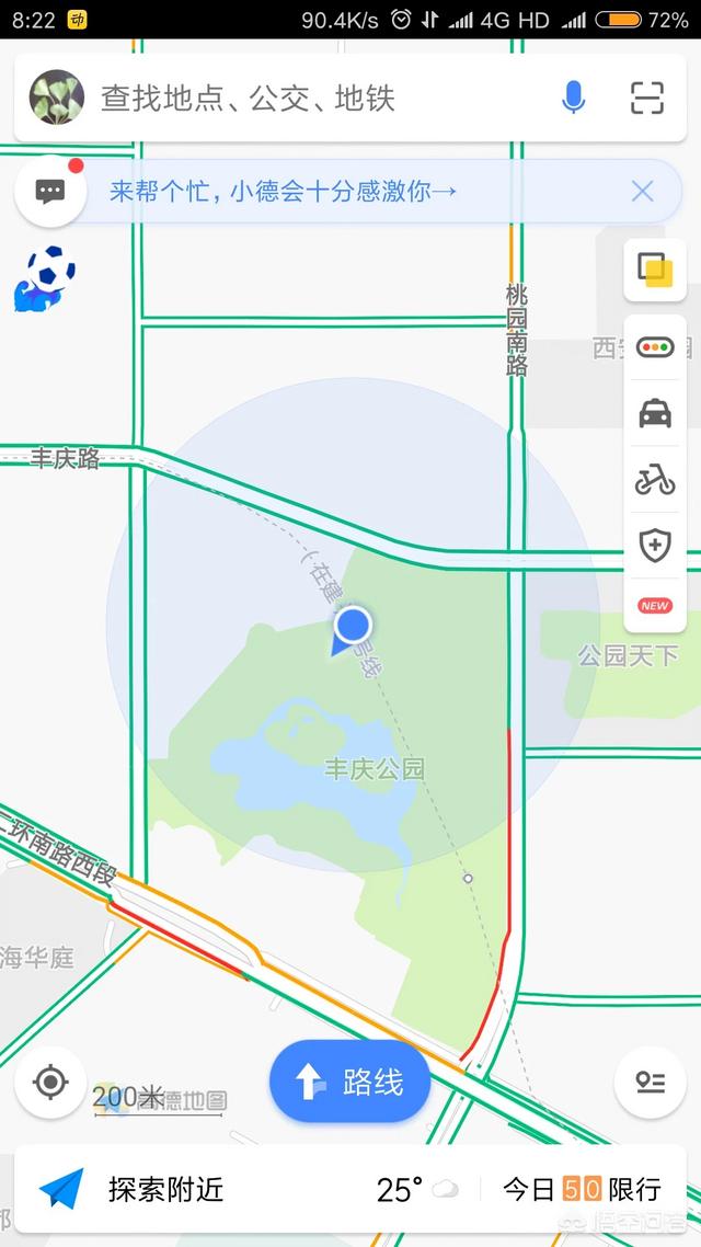 高德地图、百度地图等导航软件是如何把全国的道路情况做得那么详细的？