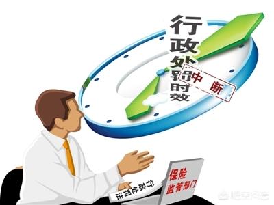 免职,免职、撤职、降职有什么区别？