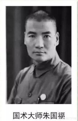 武穆遗书:《武穆遗书》藏于临安大内翠寒堂东处水帘石洞下，为什么会这样？