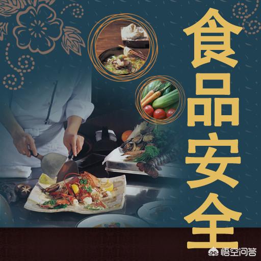 作为一家餐饮企业，想做外卖，应该注意哪些问题如何做外卖