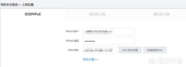 铁通宽带猫连接路由器:无线路由器如何接到电信光纤猫上？
