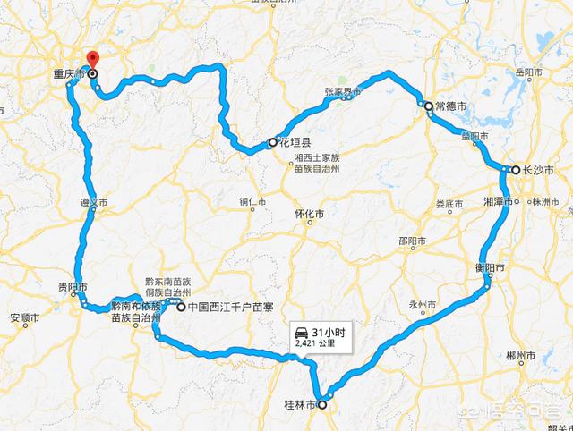 从重庆出发用时7天的自驾游，哪条线路比