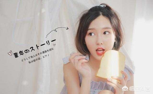 追女生时用什么技巧,女生会情不自禁爱上你？