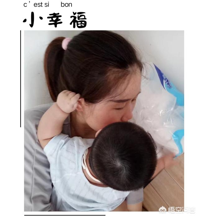 带三、四个月的婴儿要注意哪些事情？插图17