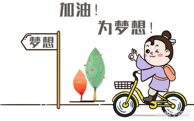 45岁退伍军人可以应聘辅警吗？插图1