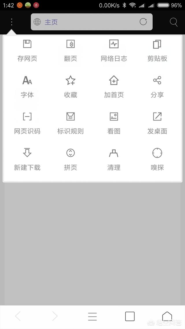 怎么在线免费观看最新的电影电视剧？