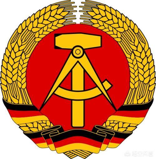 东德究竟是一个什么样的国家？插图83