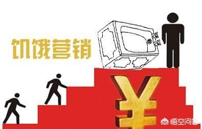 抗癌宝石 骗局,钻石价格昂贵真的是一场骗局吗？