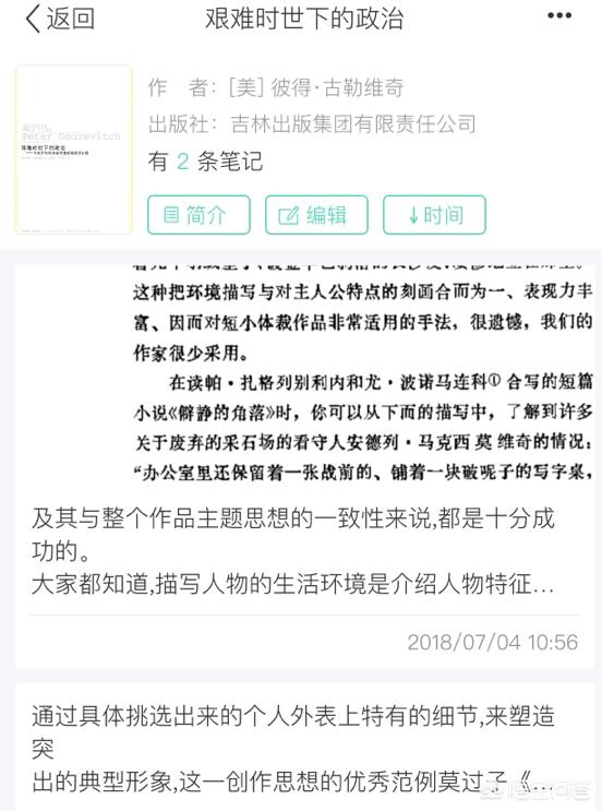图片文件转换格式，需要什么软件