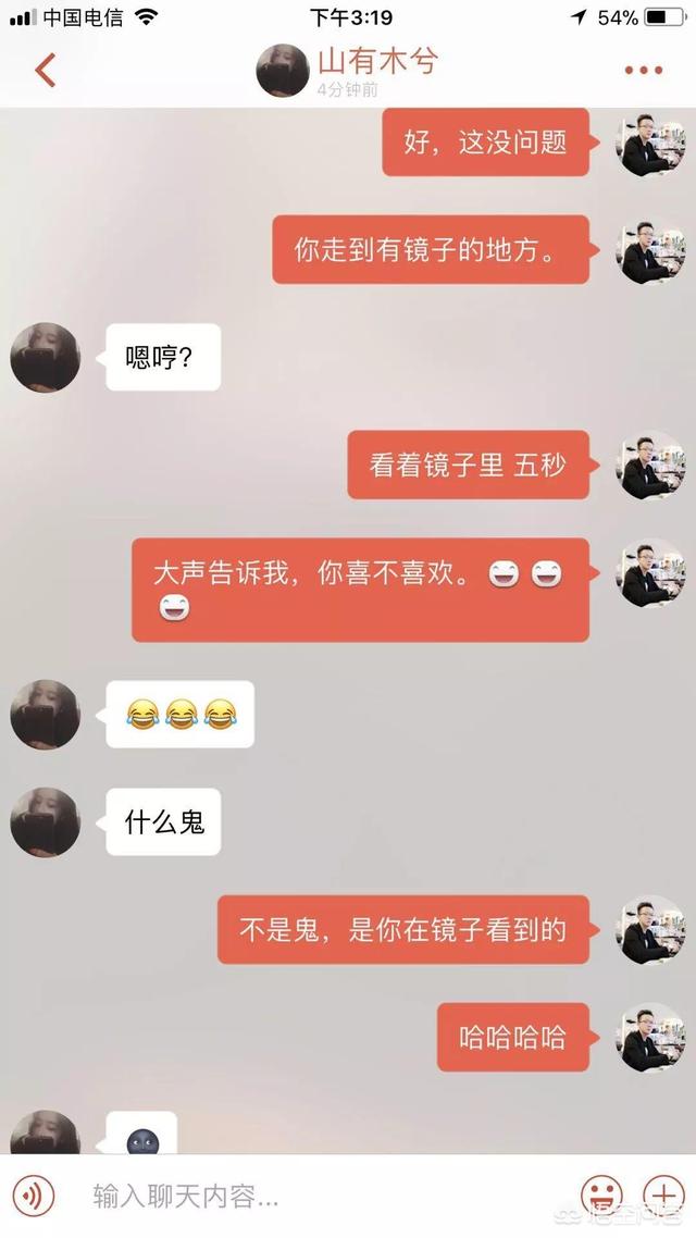 喜欢的女生总是不冷不热，有哪些“暧昧”技巧能够让她主动来约你