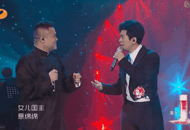 明星盘点灵异事件:2018年，娱乐圈发生了哪些大事？