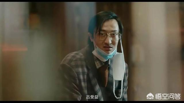 陆勇现状:如何评价《我不是药神》豆瓣高达9.0的高分？