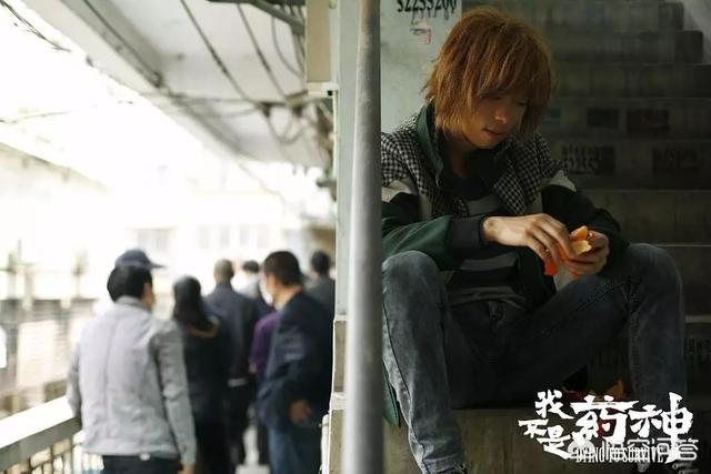 陆勇现状:如何评价《我不是药神》豆瓣高达9.0的高分？