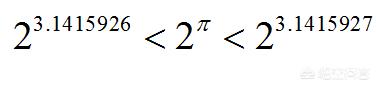 黄金螺旋线方程:B格最高的数学或物理学公式是什么？