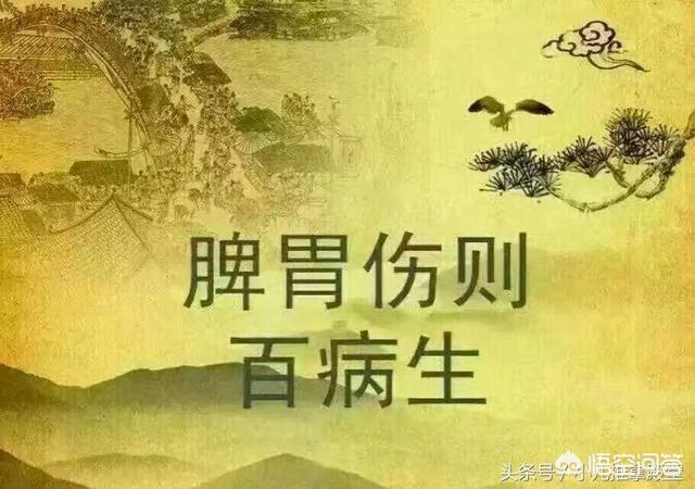 小孩生病:为什么现在中国的孩子这么容易生病？