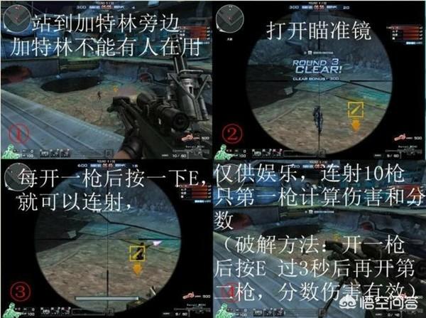100cf灵异事件:《穿越火线》在游戏运营中有哪些大事件？