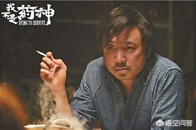 徐铮:徐峥在众导演中可以排到什么位置为什么