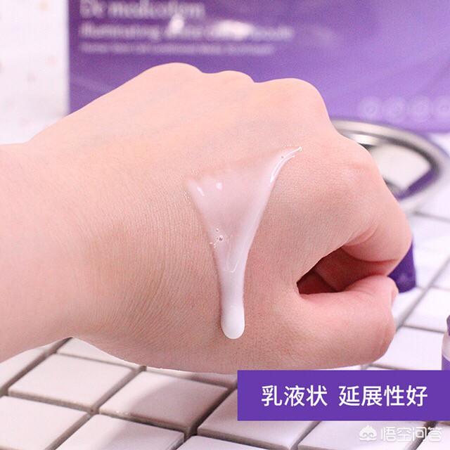 夏天很容易被晒黑,有什么大品牌美白产品可以推荐？