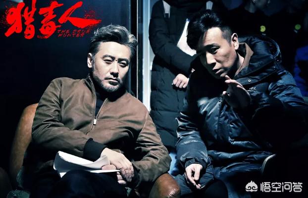 吕聿来:最近怎么这么多人捧演员于和伟？