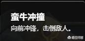 魔兽世界噬鱼蛇哪里有:魔兽世界8.0可能会推出什么新的种族？