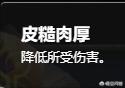 魔兽世界噬鱼蛇哪里有:魔兽世界8.0可能会推出什么新的种族？