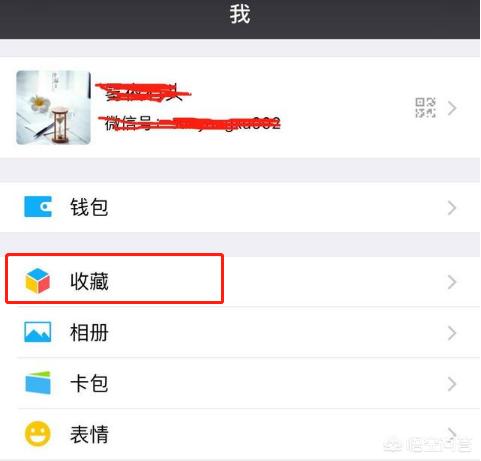 微信怎么发<a href=https://maguai.com/list/256-0-0.html target=_blank class=infotextkey>朋友圈</a>视频不压缩画质:微信<a href=https://maguai.com/list/256-0-0.html target=_blank class=infotextkey>朋友圈</a>怎样上传大于20mb的视频呢？(大于25m视频上传微信)