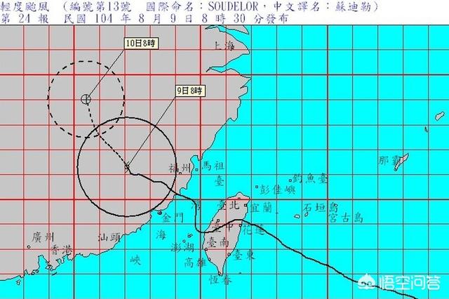 淡然的图片:杭州杀妻案许某某杀了自己的妻子后为什么能如此冷静淡定？