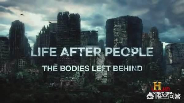 人类灭绝:如果人类灭绝，会对地球上的其他生物有什么影响