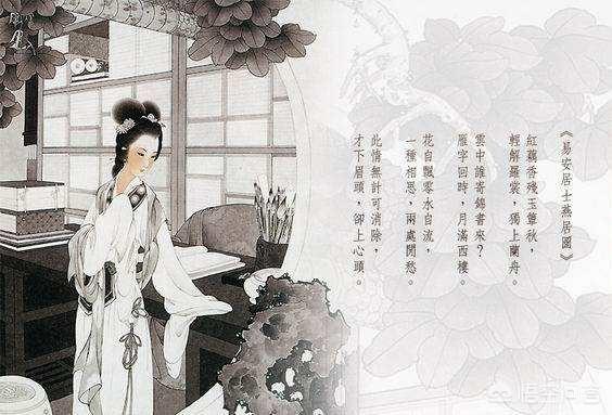 古代才女:古代才女是怎么捍卫爱情和婚姻的？