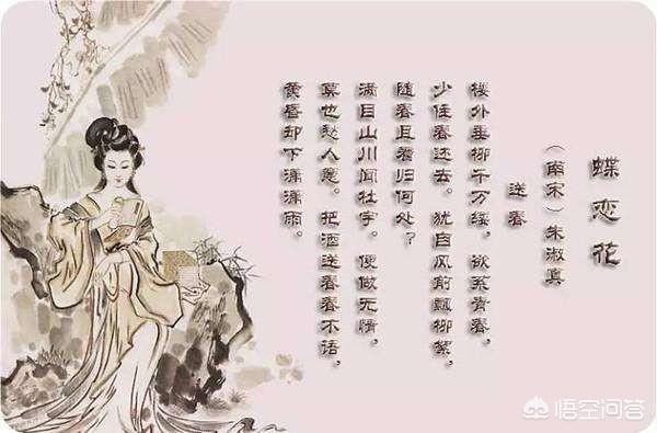 古代才女:古代才女是怎么捍卫爱情和婚姻的？