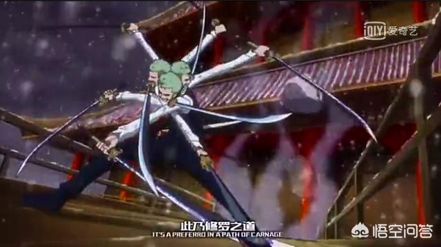 蒙奇d黄猿:《海贼王》为什么大家都说海军大将黄猿是革命军卧底