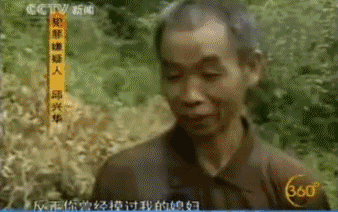孙茜大婚:你见过哪些演技炸式的演技