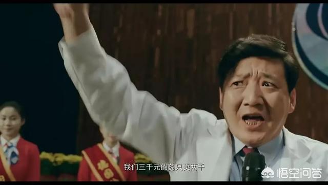 孙茜大婚:你见过哪些演技炸式的演技