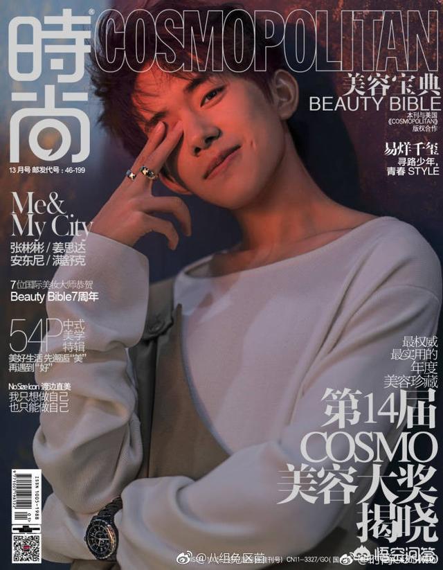 动画片里有哪些比较受欢迎的<a href=https://maguai.com/list/77-0-0.html target=_blank class=infotextkey>女装</a>大佬(<a href=https://maguai.com/list/77-0-0.html target=_blank class=infotextkey>女装</a>大佬番剧有哪些)