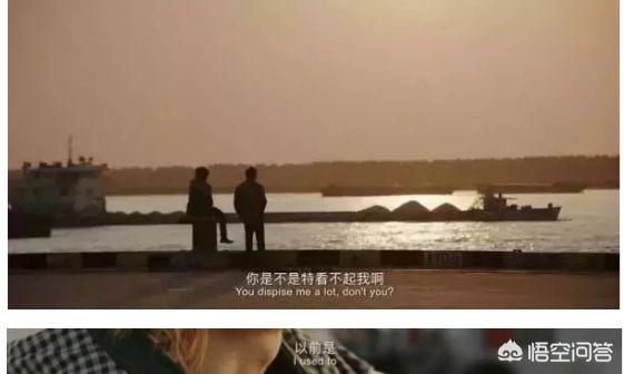 章宇:如何评价《我不是药神》里彭浩饰演的小黄毛章宇？