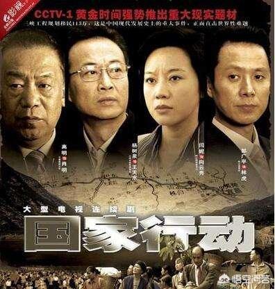 闫妮的个人资料简介是:古力娜扎和闫妮，谁的演技更好？