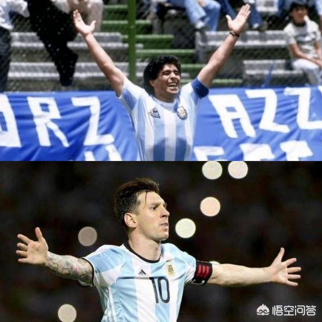 马拉多纳的介绍:单论球技，马拉多纳和梅西哪个更强？