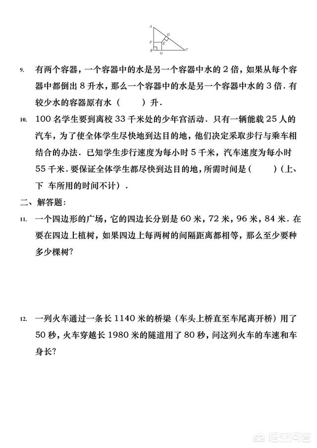 为什么火花思维还能开，孩子六年级，数学思维能力比较薄弱，该怎么培养