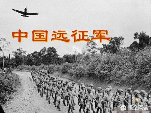 史迪威将军:重庆，史迪威将军博物馆你去过吗？