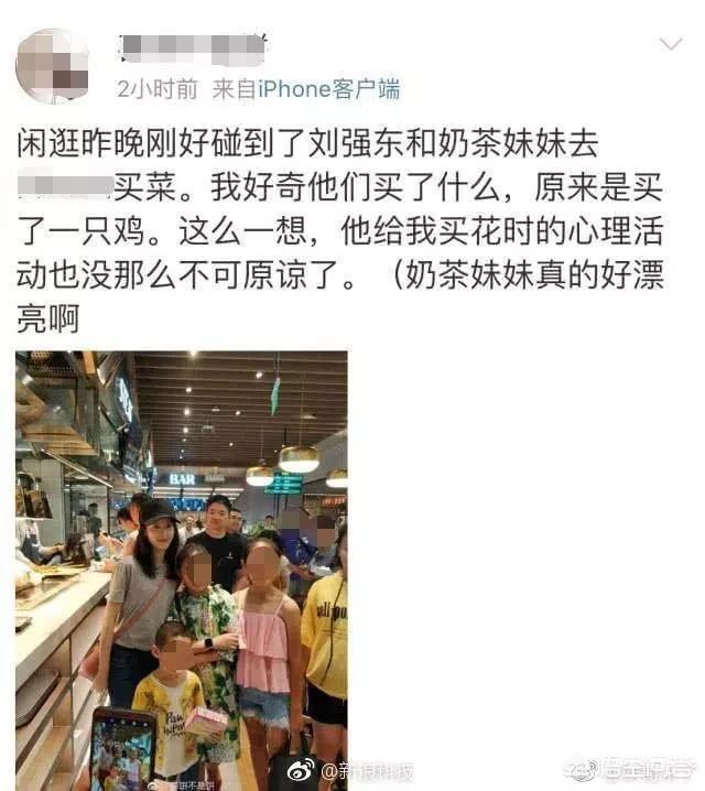 章泽天男友:章泽天已经为人母，却还保持着少女感，是怎么做到的