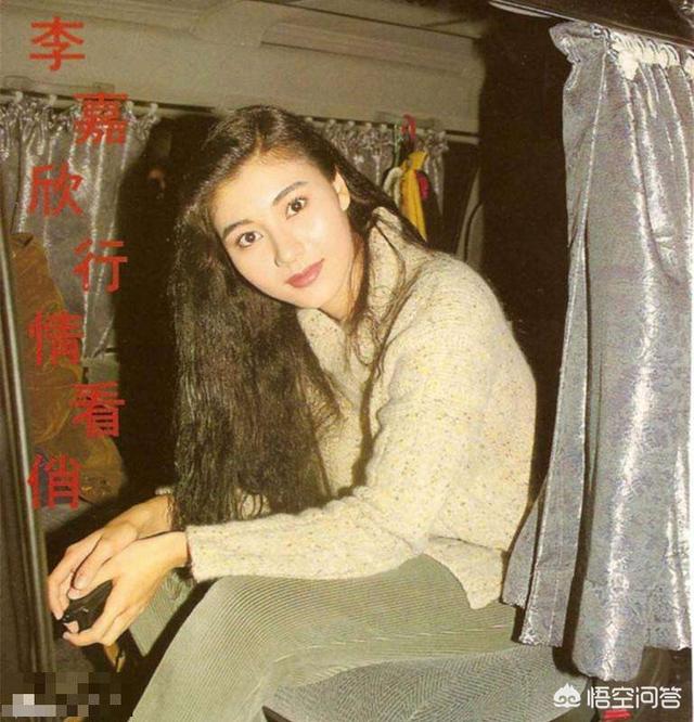 朱丽倩年轻时照片:年轻时的张敏和李嘉欣相比，你认为谁更美？
