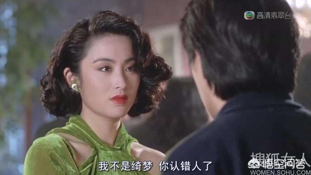 朱丽倩年轻时照片:年轻时的张敏和李嘉欣相比，你认为谁更美？