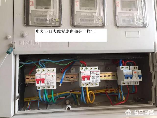 熱水器6000瓦,一開熱水器家裡就斷電不跳閘,是怎麼回事?-生活百科