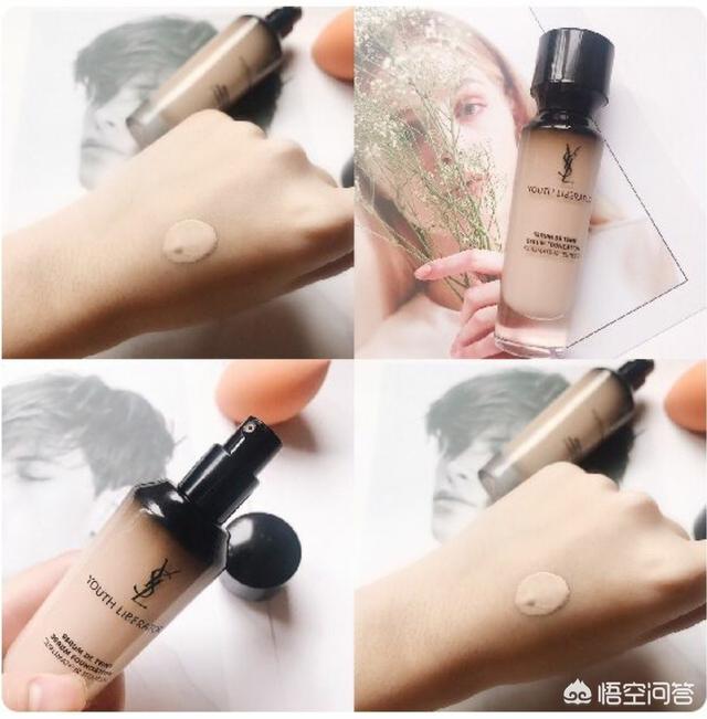 嘉媚乐洋甘菊安肤水:干性皮肤如何选择粉底液？