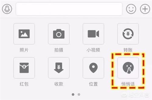 你的手机现在用得最多的功能是用来干什么刷微信、看抖音、看新闻
