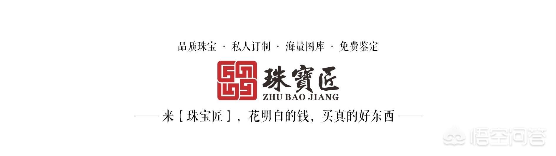 48种宝石原石图片,帕帕拉恰宝石明明是粉色的为什么是蓝宝石？