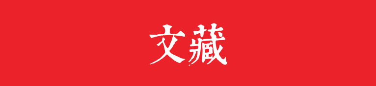 窦建德女儿:李世民的姐姐平阳昭公主有多厉害？